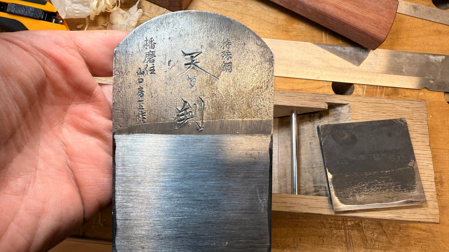Yamaguchi Super Blue 70mm Kanna